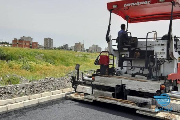 شرکت آسفالت خراسان(مشهد)