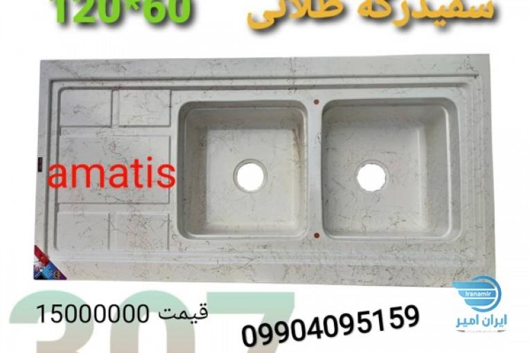سینک گرانیتی روکار و توکار