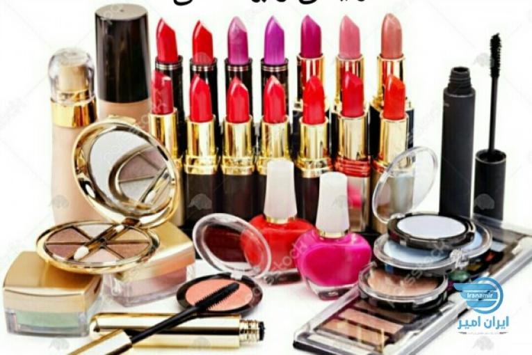 فرمول انواع محصولات آرایشی و بهداشتی