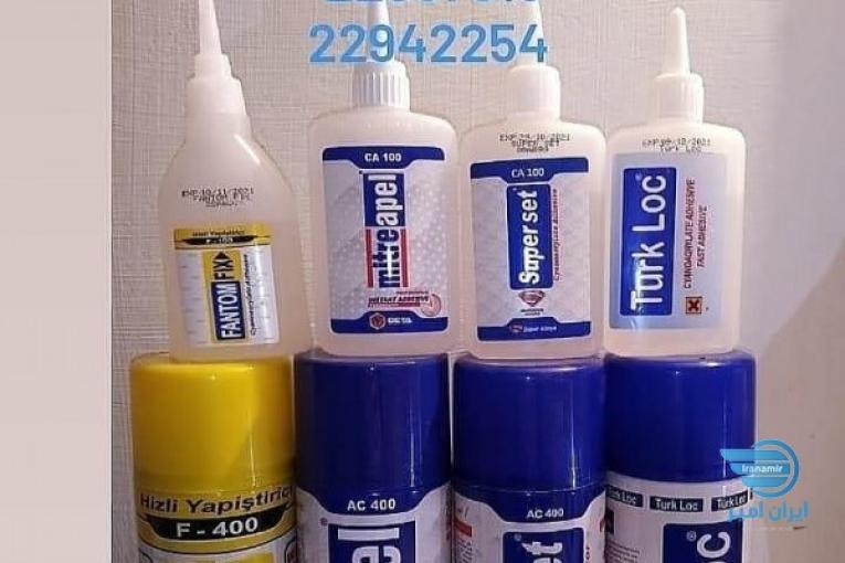 چسب 123 میتراپل، ترک لوک، سوپرست، فانتوم فیکس 