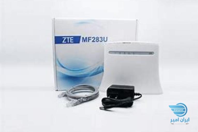مودم ZTE MF283U