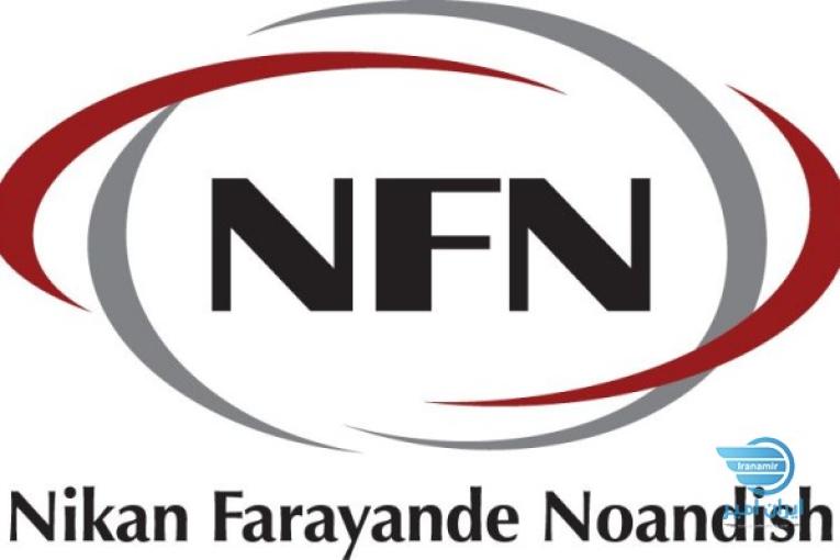  اسید کلریدریک با بالاترین کیفیت و قیمت مناسب