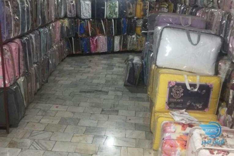  تولیدکننده وفروش کالای خواب وحمام،روتختی وپرده حریر،پتو،کوکوجم