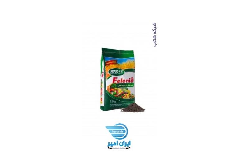 فروش انواع کود های زراعی و باغی (بدون واسطه از کارخانه )