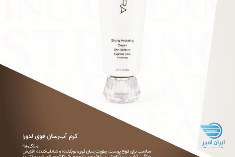 استخدام پنبه ریز 