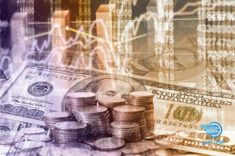 کار باگوشی با درآمد قطعی