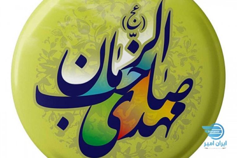 تعمیرگاه جرثقیل و ماشین الات هیدرولیکی صاحب الزمان