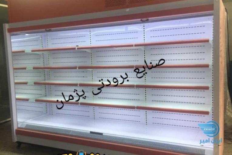 یخچال بدون در