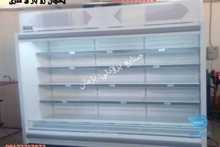 قیمت یخچال پرده هوا