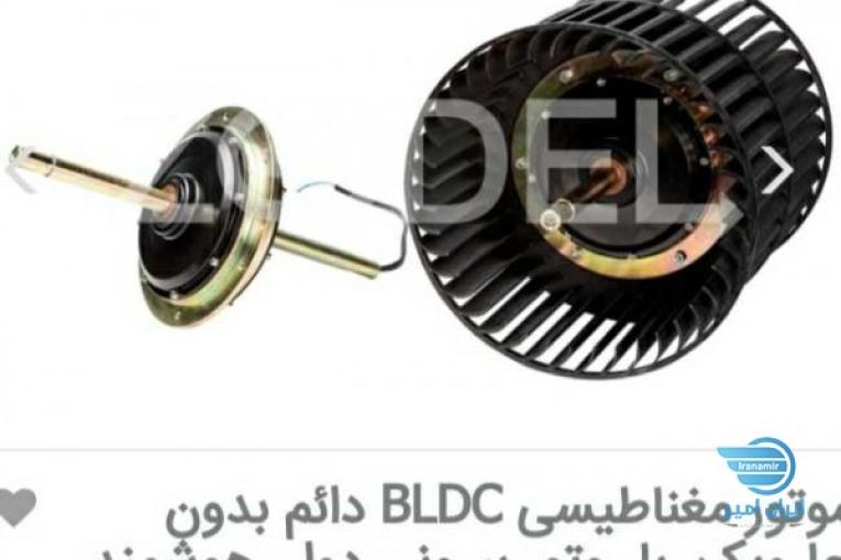 تبدیل کولرهای معمولی به سلولزی