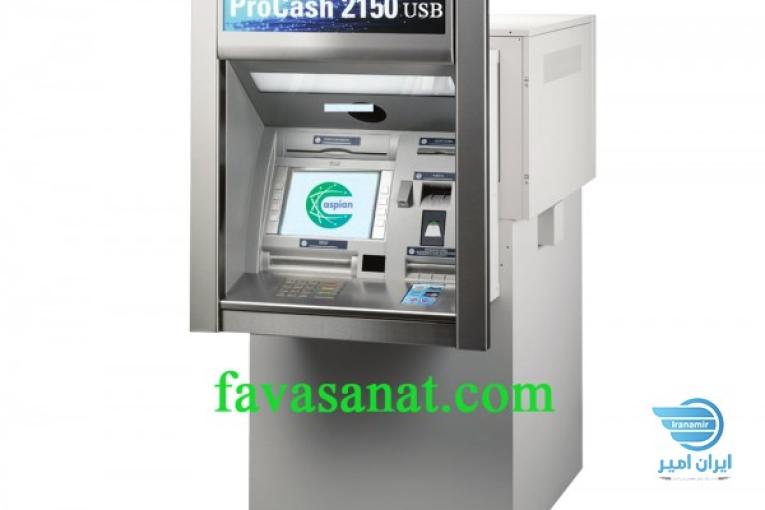 خودپرداز وینکور 2150