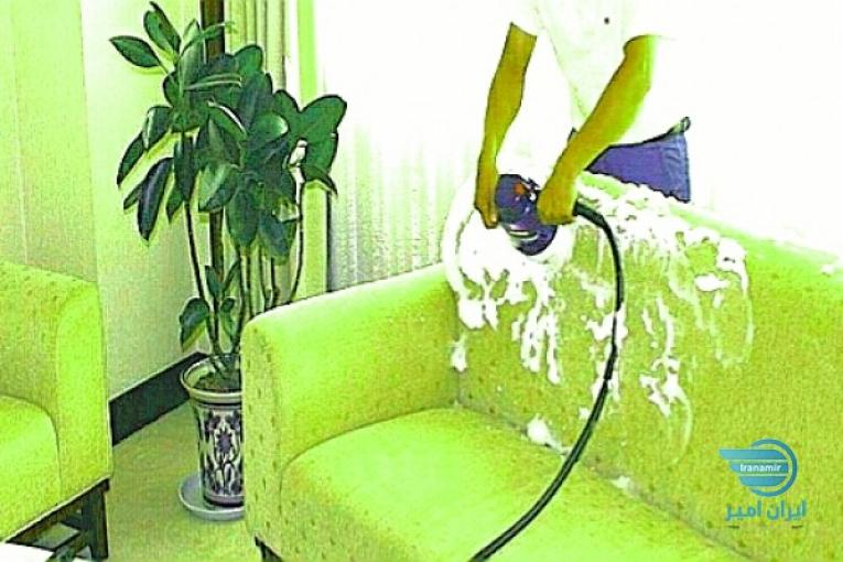 مبل شویی میلاد
