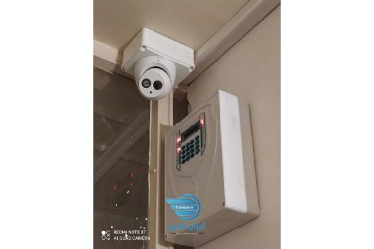  دوربین مداربسته و دزدگیر اماکن دفتر ایراتک اصفهان