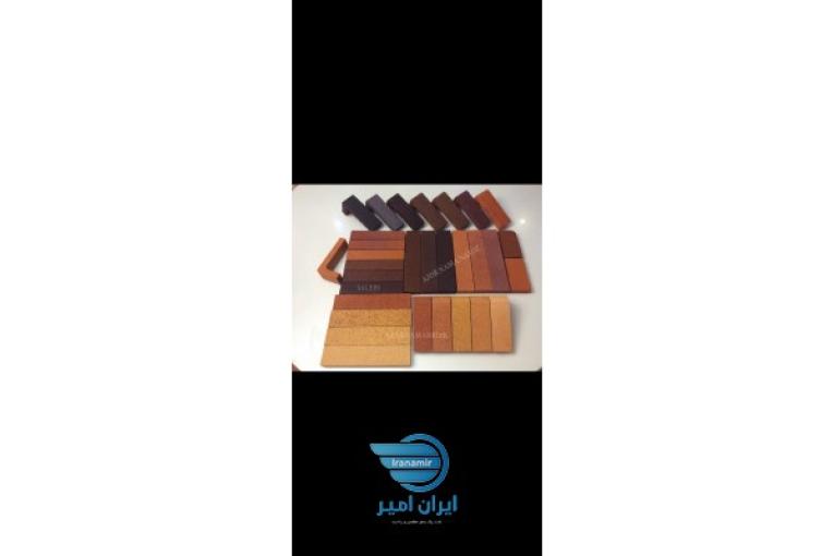 اجرنسوزاذرنما، اجرنما اجرنسوزنما آجر نسوز
