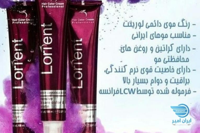 محصولات لورینت (به صورت عمده)