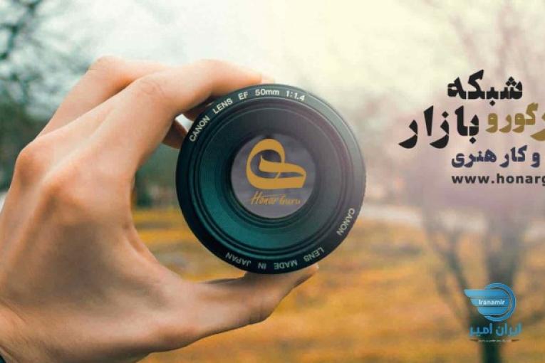آموزش  عکاسی از محصولات