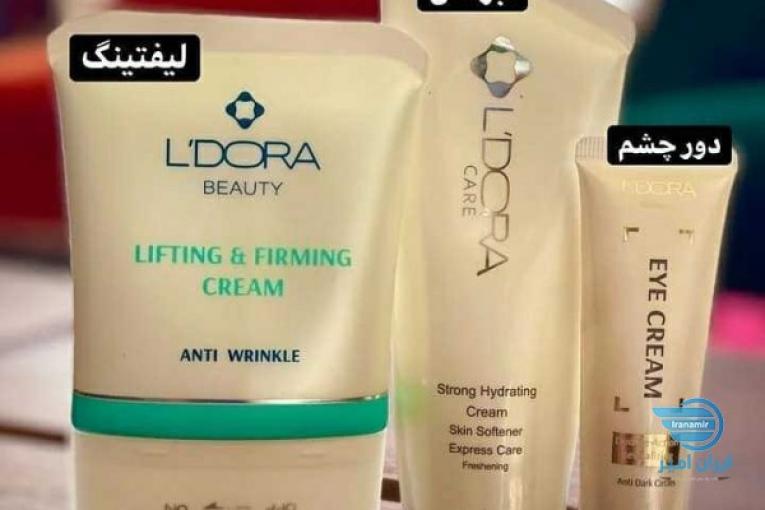 پک کامل جوان ساز و رفع چین و چروک