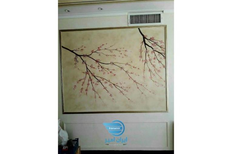 پتینه نوین