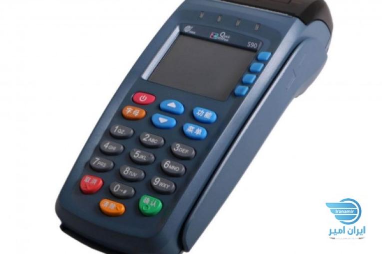 کارتخوان سیار در تبریز