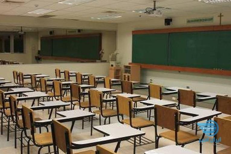 اخذ مدرک تحصیلی از دیپلم تا دکتری