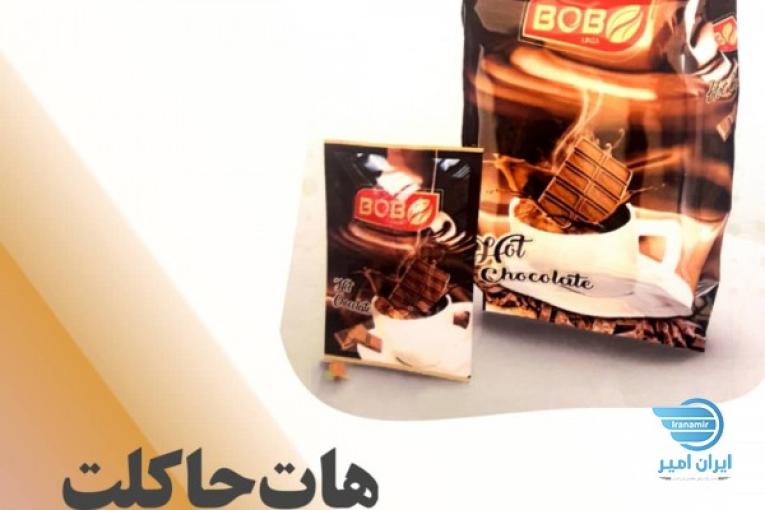فروش نوشیدنی های کافه ای وکادویی