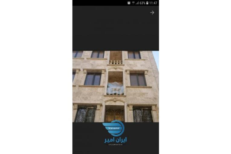 اپارتمان فروشی