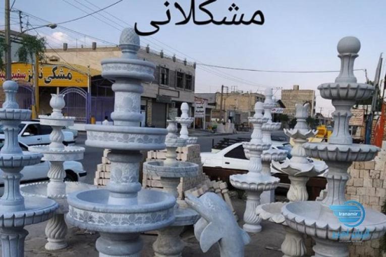 ابنما سنگی.      