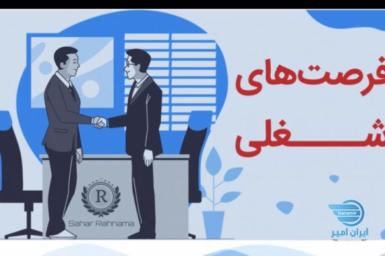 حسابدار آشنا به نرم افزار هلو و برنامه office