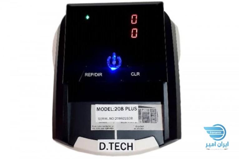 دستگاه تفکیک و تشخیص اصالت اسکناس دیتک مدل 208 plus