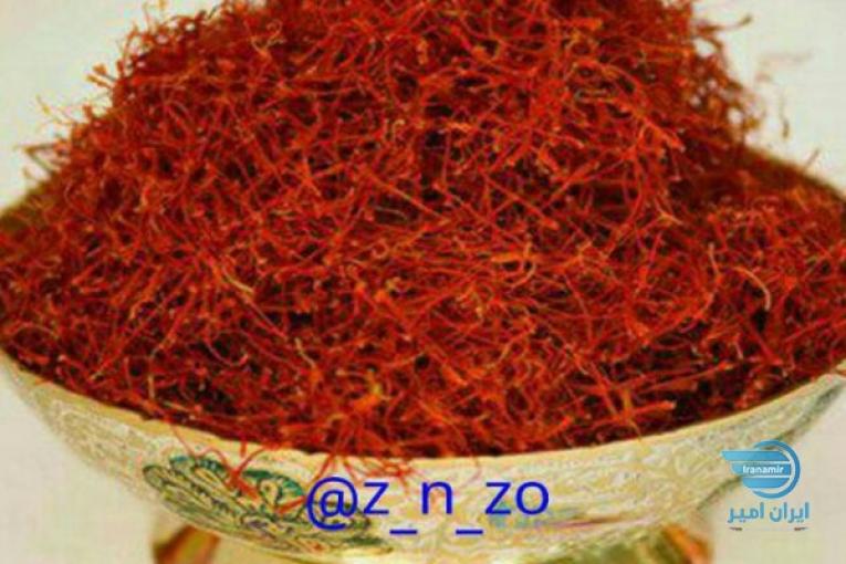 زعفران نگین زمردی 