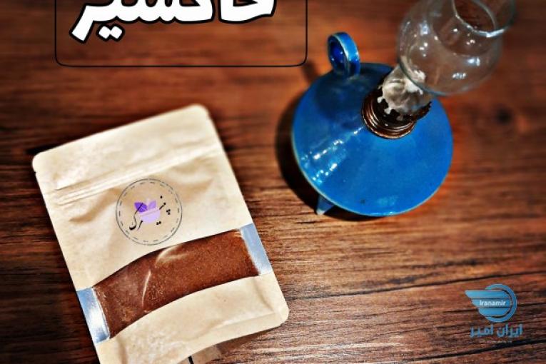 عطاری پنیرک گیاهان دارویی
