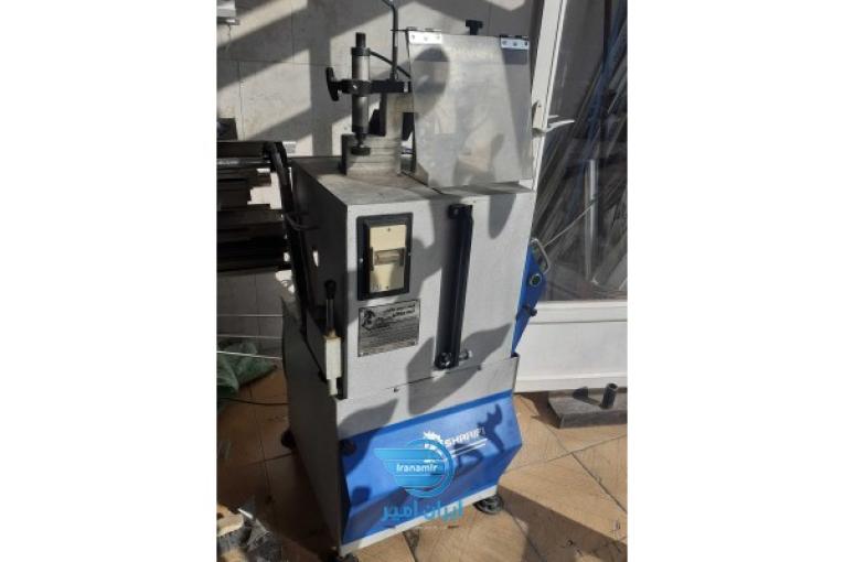 فروش اره آلومینیوم بر