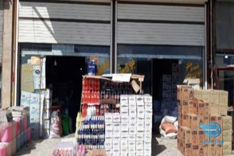 مغازه، میدان بار کنگاور، 105 متر