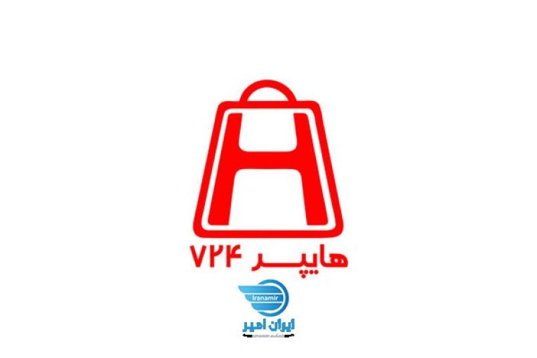 وام بانکی ۱۸ درصد با اقساط ۳۶ ماهه