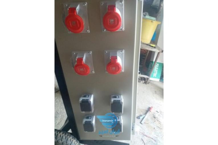 گروه فنی مهندسی افرا