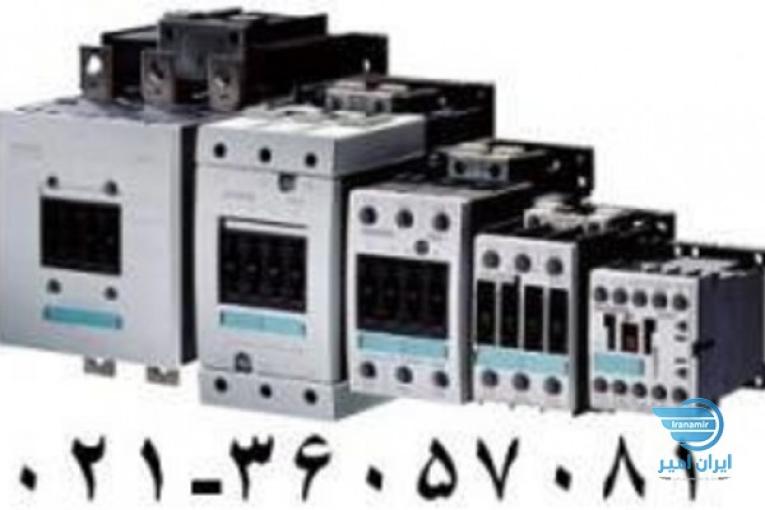 نمايندگي کنتاکتور زيمنس Siemens 