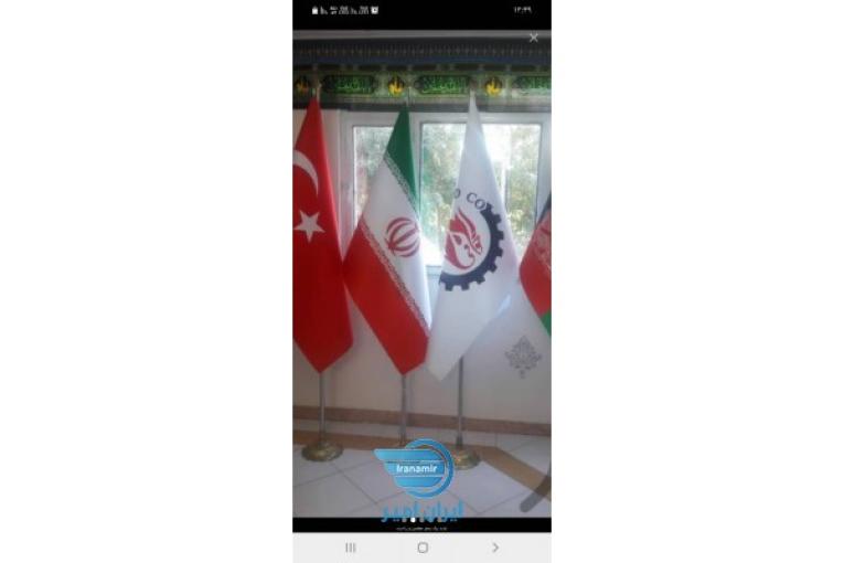 فروش ویژه پرچم  ایران  ملل اختصاصی و مذهبی