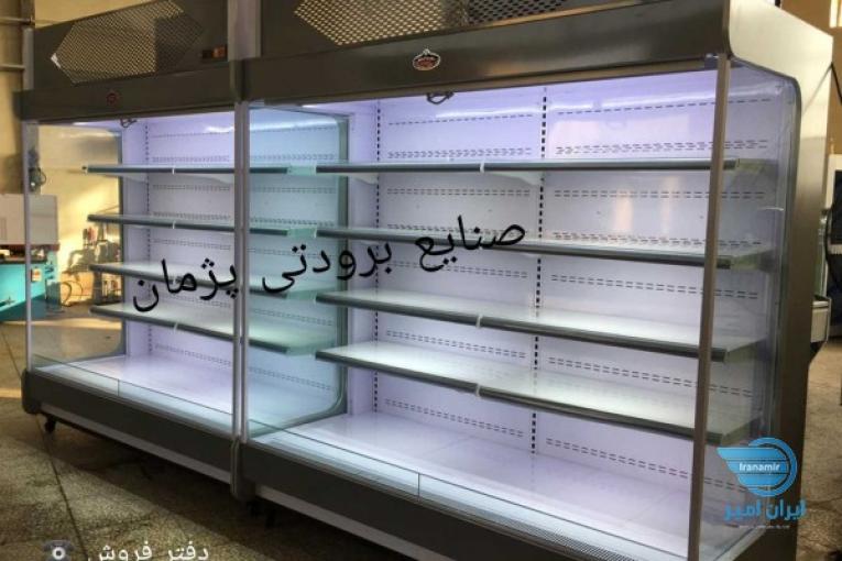 تولید کننده یخچال فروشگاهی