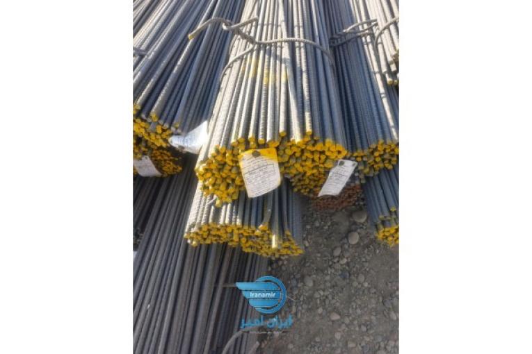 فروش میلگرد صادراتی و داخلی 