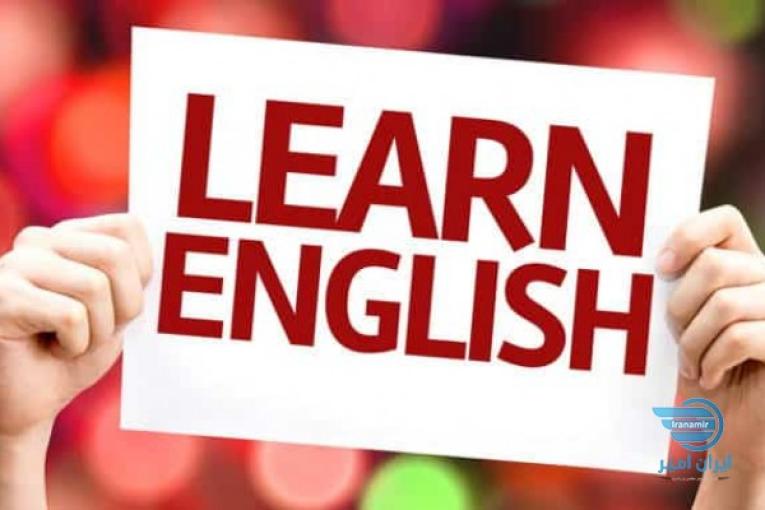 تدریس حرفه ای و نتیجه محور زبان انگلیسی