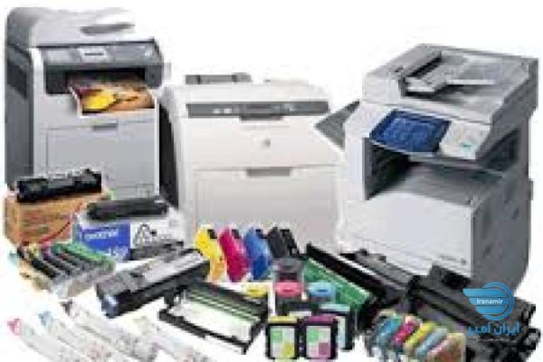ماشینهای اداری نوین کپی زیراکس