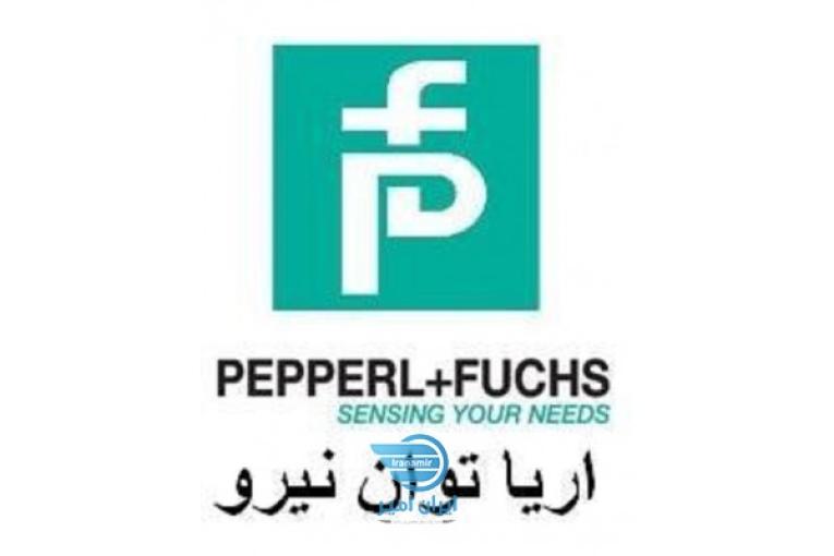 نمايندگي pepperl+fuchs
