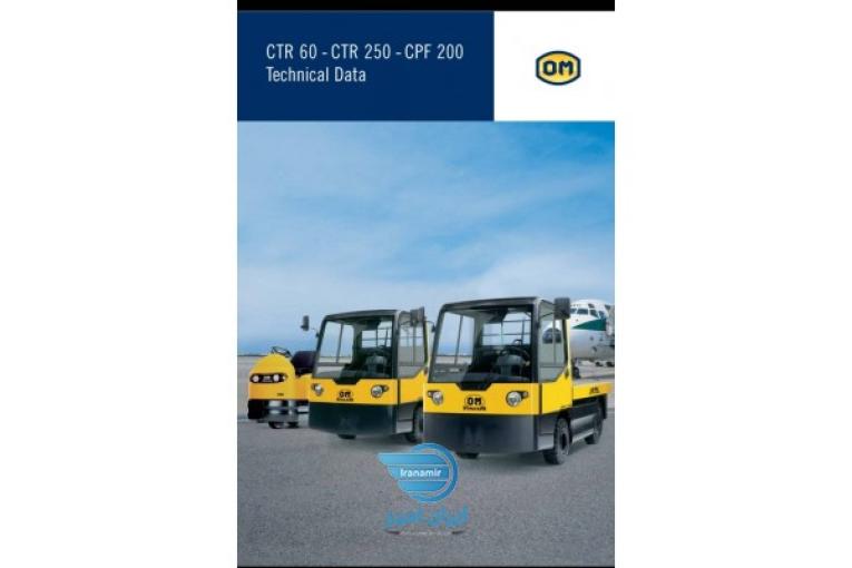 یدک کش برقیomایتالیا نومدلctr60