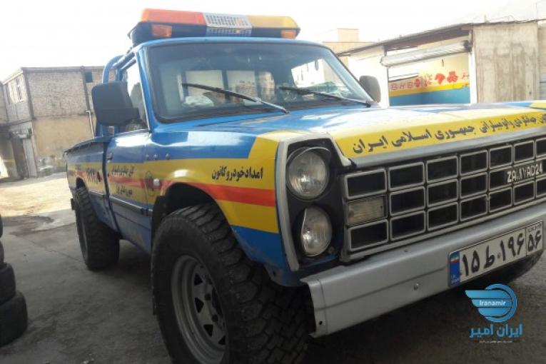 خودروبر و امداد خودرو