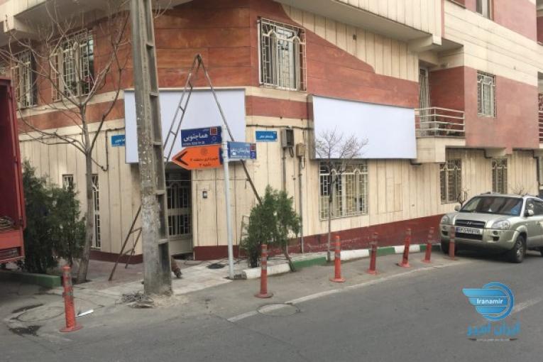 55متر موقعیت تجاری ((همکف))