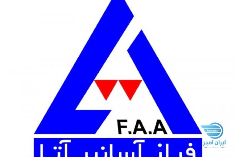 سرویس و نگهداری آسانسور فراز آسانبر