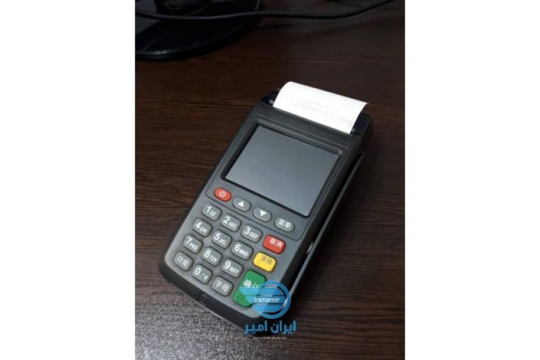 فروش دستگاه کارتخوان