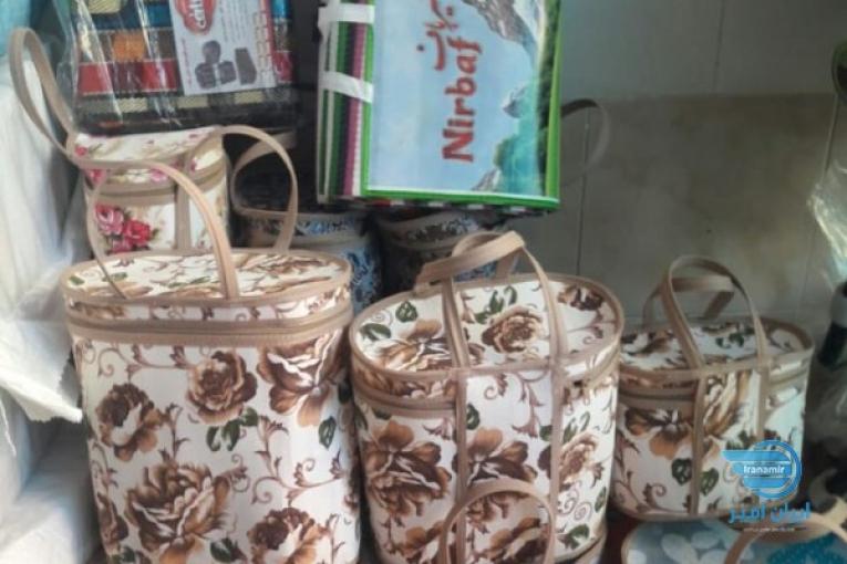 کیف سه تیکه مسافرت
