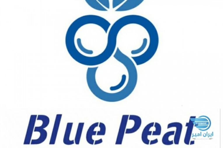 بستر کشت بلوبری بلوپیت BluePeat