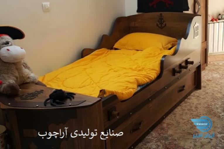 تختخواب ماشینی مدل کشتی کارائیب 